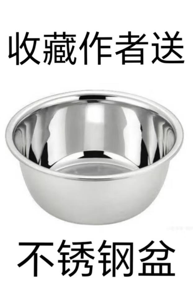 番外合集